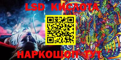 твердый Гай