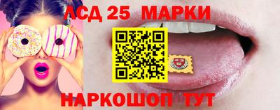 ПСИЛОЦИБИНОВЫЕ ГРИБЫ Кимры