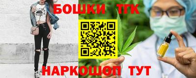 амф Аргун