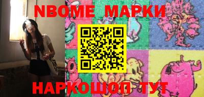 твердый Гай