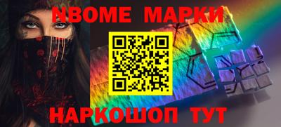 скорость Гатчина