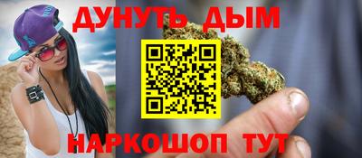 скорость Гатчина