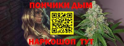 альфа пвп VHQ Гагарин