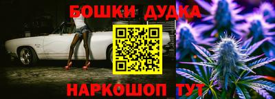 синтетический гашиш Кинель