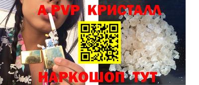 ПСИЛОЦИБИНОВЫЕ ГРИБЫ Кимры