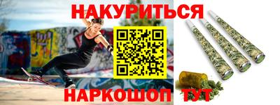 скорость Гатчина