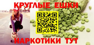 ПСИЛОЦИБИНОВЫЕ ГРИБЫ Кимры