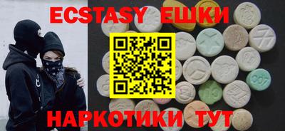 ПСИЛОЦИБИНОВЫЕ ГРИБЫ Кимры