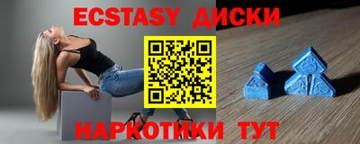 2c-b Апрелевка