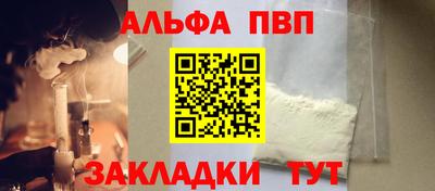 твердый Гай