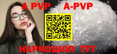 твердый Гай