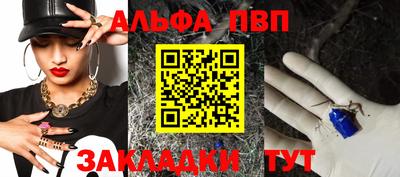 твердый Гай