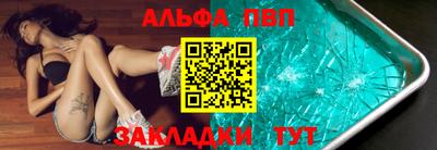 твердый Гай