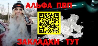 мдпв Кингисепп