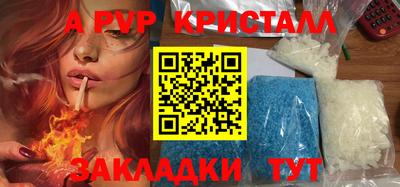 ПСИЛОЦИБИНОВЫЕ ГРИБЫ Кимры