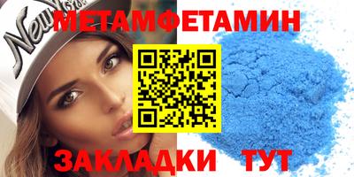 мдпв Кингисепп