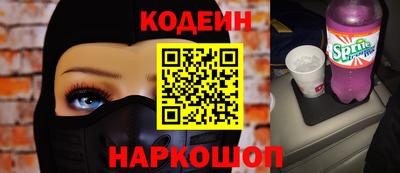 дмт Апшеронск