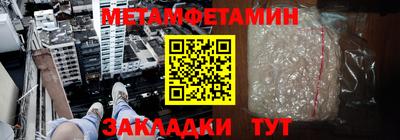 синтетический гашиш Кинель