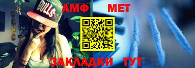 мдпв Кингисепп