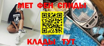 мдпв Кингисепп
