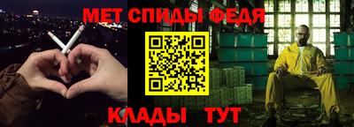 синтетический гашиш Кинель