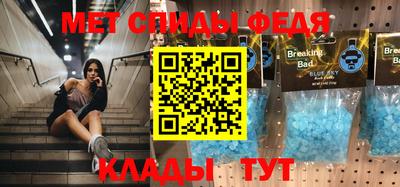 синтетический гашиш Кинель