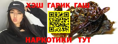 твердый Гай