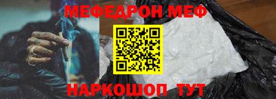синтетический гашиш Кинель