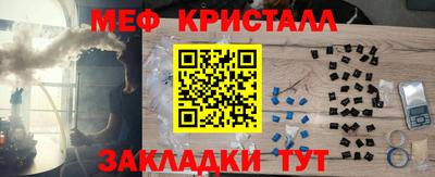 скорость Гатчина