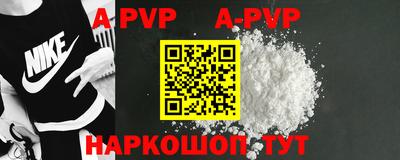 ПСИЛОЦИБИНОВЫЕ ГРИБЫ Кимры