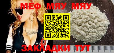 твердый Гай