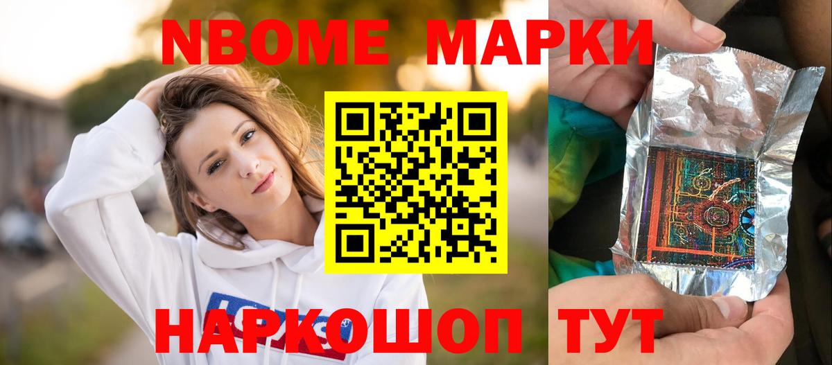 ЛСД экстази кислота Заринск