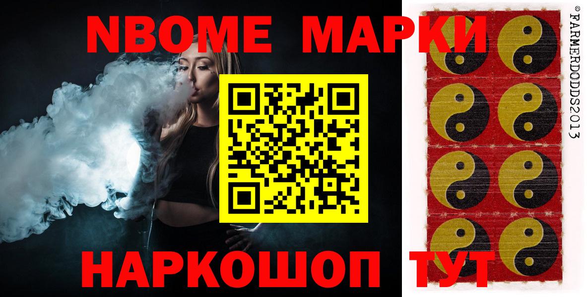 LSD-25 экстази  Лсд 25 экстази ecstasy  Вход с VPN  LSD-25 экстази ecstasy  Заринск 