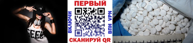 как найти наркотики  Заринск  Первитин пудра 