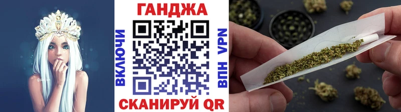 Бошки Шишки White Widow где продают наркотики маркетплейс какой сайт Заринск